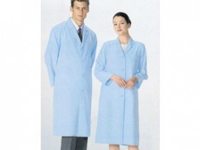 10pcs-Blue-standard-doctor-clothing-physician-services-blue-work-wear-lab-coat-long-sleeve-short-sleeve
