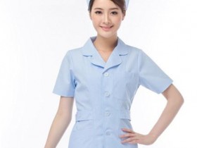 New-medical-supplies-font-b-career-b-font-nurse-uniform-sky-blue-breathable-short-sleeve-cotton